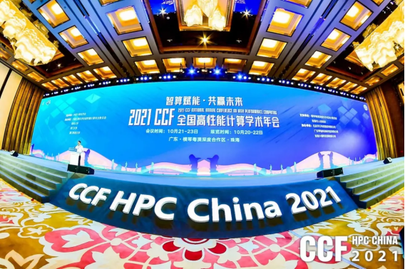 1638167593121134.png 安擎官網活動匯總(1)2611.png