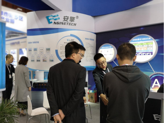 1639382016292543.png 安擎官網(wǎng)活動(dòng)匯總(1)59731.png