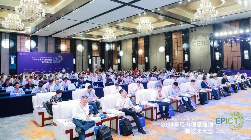 1723799400501596.png 1723799400501596.png