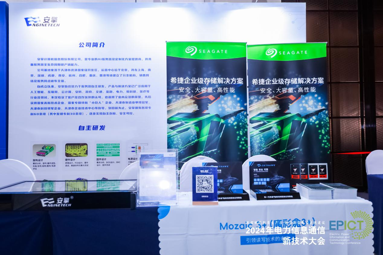 1723799544436886.png 1723799544436886.png